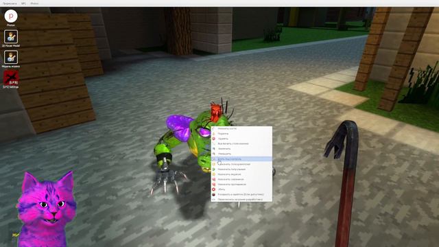 I CLIMBED INSIDE MONTY FNAF 9 ANIMATRONICS in minecraft and garry's mod (Five Nights at Freddy's) смотреть онлайн