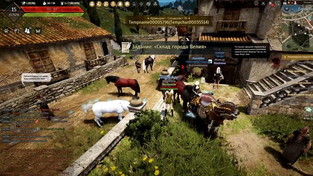 Black Desert [#1] учимся играть Black Desert смотреть онлайн