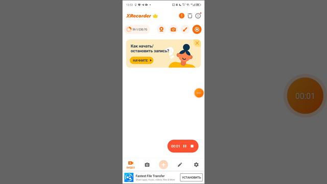 бравл старс смотреть онлайн