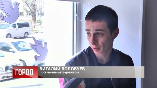 Благовещенский фотограф-любитель провел мастер-класс по искусству создания снимков смотреть онлайн