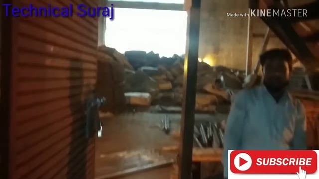 NTPC BARH ESP SIDE UNIT # 4 - Five || By "Technical Suraj" смотреть онлайн