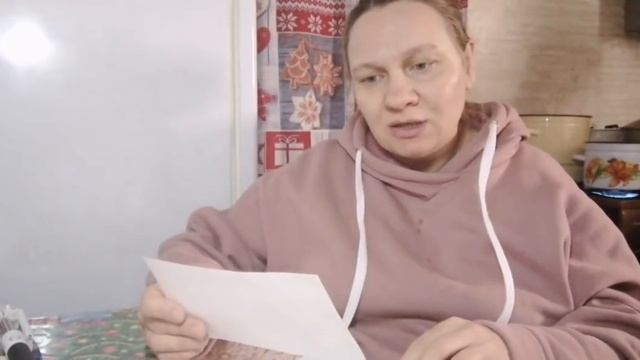 ?ПОСЛЕДНЕЕ УЗИ/ПРЕДПОЛАГАЕМЫЙ ВЕС?♀️ смотреть онлайн