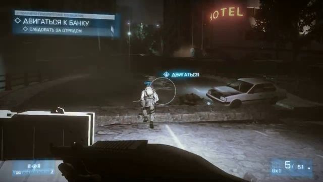 Battlefield 3 GT 540M смотреть онлайн
