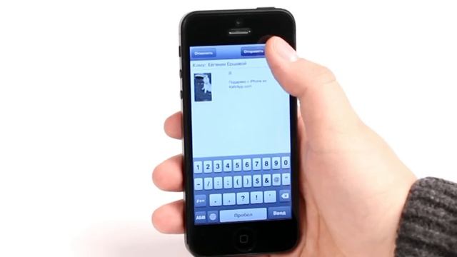 Kefir - все открытки в твоем iPhone бесплатно! смотреть онлайн