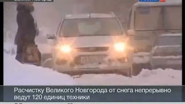 Снег. Великий Новгород. 20-01-2011 смотреть онлайн