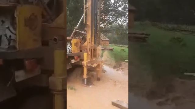Аква Гео Псков смотреть онлайн