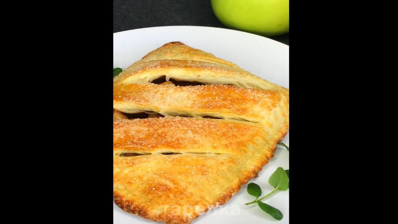 За 1 МИНУТУ к Чаю Быстро / Наивкуснейшие Слойки С Яблоком И Корицей смотреть онлайн