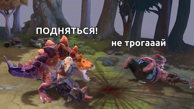 нужно просто подняться? | дота 2 7.31 смотреть онлайн