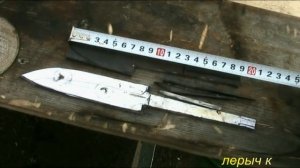 Рукоять ножа из бересты