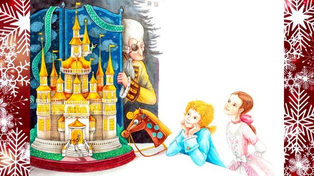 Гофман Э. "Щелкунчик" смотреть онлайн