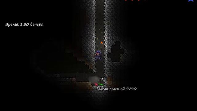 Terraria #25 лава смотреть онлайн
