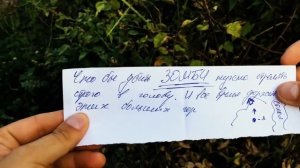 КОРОЧЕ ГОВОРЯ, ЗОМБИ АПОКАЛИПСИС В РЕАЛЬНОЙ ЖИЗНИ 1-15 ЧАСТЬ От первого лица