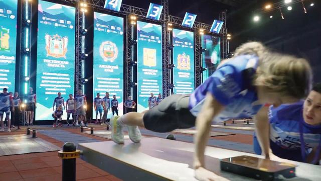 ГТО игры Самара 2022 смотреть онлайн