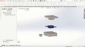 SOLIDWORKS Plastics V.2 - моделирование процессов литья под давлением в среде SOLIDWORKS