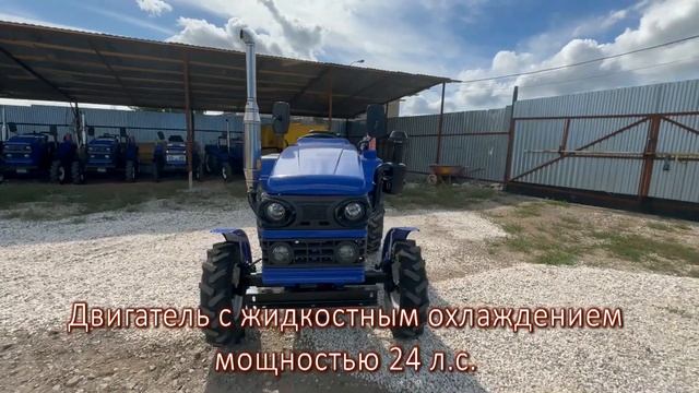 Обзор трактора Русич Т-25 ВОМ смотреть онлайн