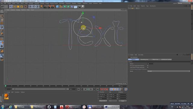 УРОК 03. Сплайны в СИНЕМА 4Д / Spline in CINEMA 4D смотреть онлайн