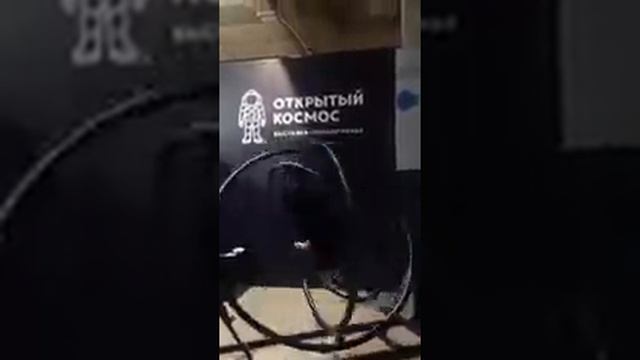 Открытый космос в Мегамаге путешествие по космосу смотреть онлайн