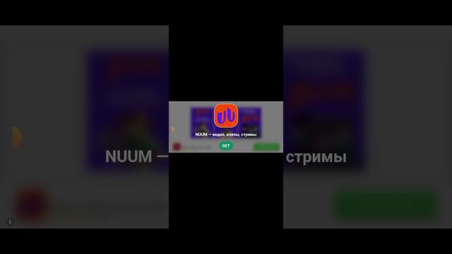 играю в пушистико в и Red Ball 4 смотреть онлайн