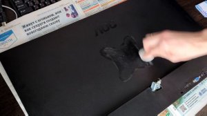 КАК УСТАНОВИТЬ МОНИТОР БЕЗ VESA НА КРОНШТЕЙН. DEXP EM32-C01