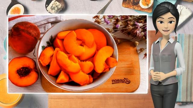 Сборник рецептов