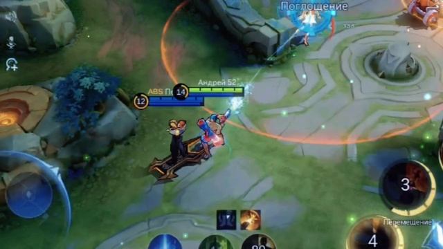 MLHightlights #MLBB #HIGHLIGHTS