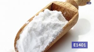 Модифицированный крахмал