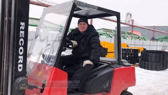 Знакомим вас со складом! ? смотреть онлайн