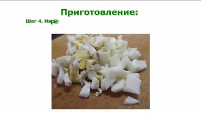 Рецепты салатов. Салат с крабовыми палочками рецепт с рисом смотреть онлайн