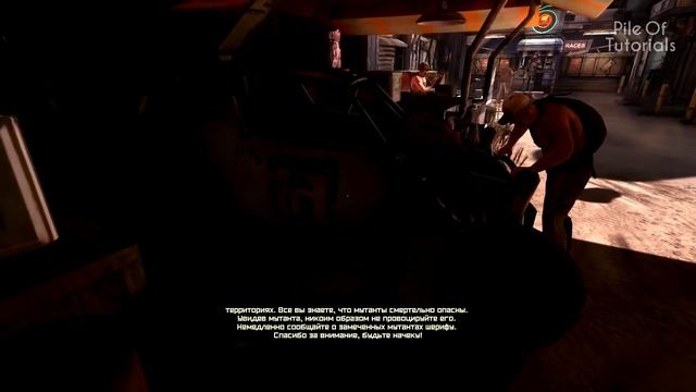 Пасхалки в Rage #1 [Easter Eggs] смотреть онлайн