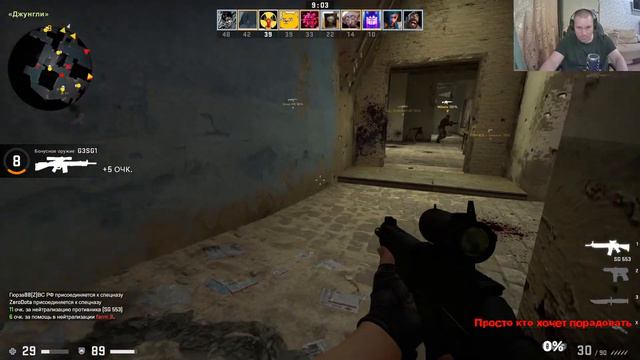 К-с-сим))) смотреть онлайн