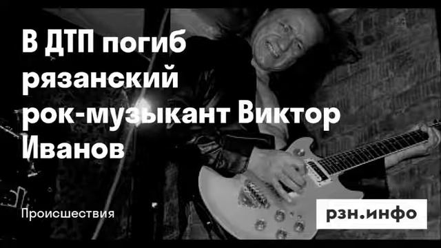 Автор исп Михаил Оводов до свиданья друг мой Есенин С А смотреть онлайн