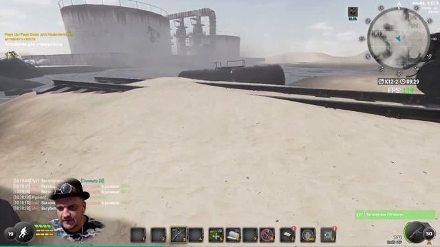 Will To Live Online | Развалины #7