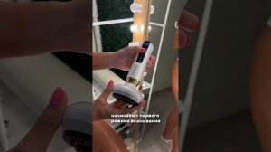 Вакуумный массажер от CHUVSTVUY?