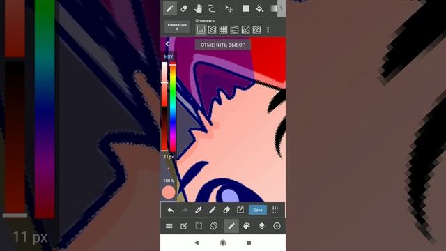 ТУТОР КАК НАРИСОВАТЬ АВУ В СТИЛЕ ТЭДИ
