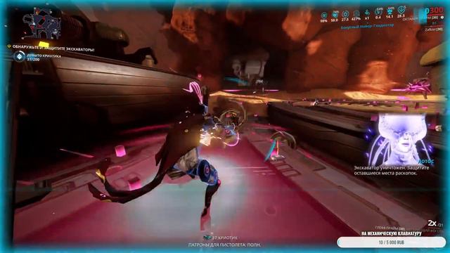 Warframe стрим #32 Нас 2000 УРЯЯЯЯ!!! смотреть онлайн
