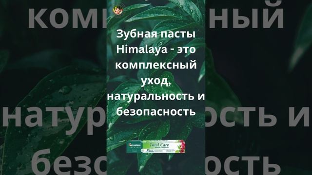 АКЦИЯ! смотреть онлайн
