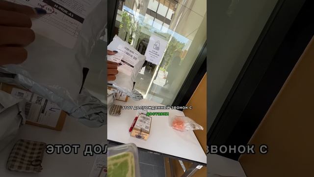 Как мастера шкуродёры заставили учиться всё делать самой #афрокосы #таиланд #таиланд2023 #россия смотреть онлайн