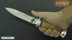 Нож Спас-4 (ЭИ-107, Наборная береста, дюраль) - Златоустовские ножи (zlatmax.ru)