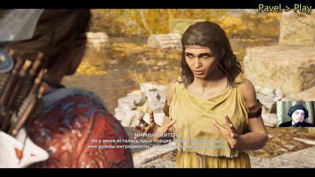 Assassin’s Creed Odyssey. Кредо Ассасина Одиссея. Часть 78. Приключения Митилена. смотреть онлайн