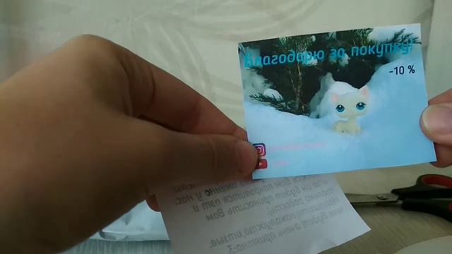 Lps Распаковка посылки от канала •Koko•. {новая лпс стоячка в коллекции } смотреть онлайн