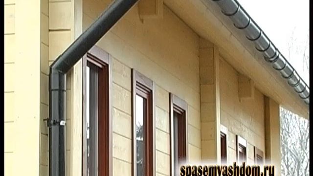 Чем мы занимаемся? Немного о нас! смотреть онлайн