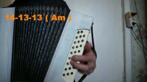 Я не могу иначе, разбор на гармони №-21 с цифрами