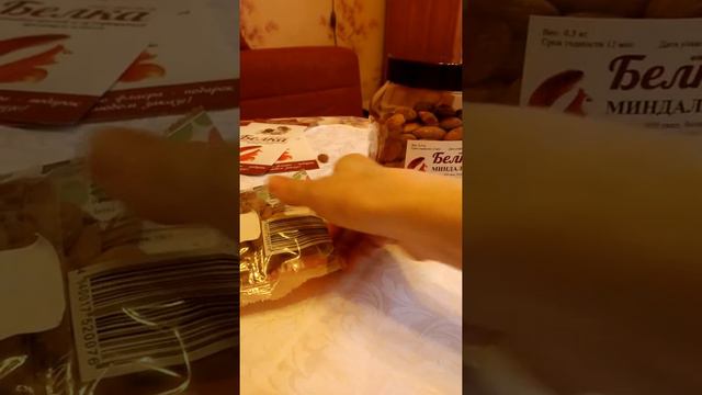 Чем миндаль от компании Белка лучше? смотреть онлайн