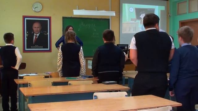 Физминутка в 4 и классе смотреть онлайн