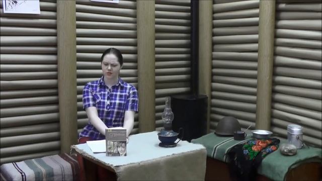 Юлия Друнина. Два вечера смотреть онлайн
