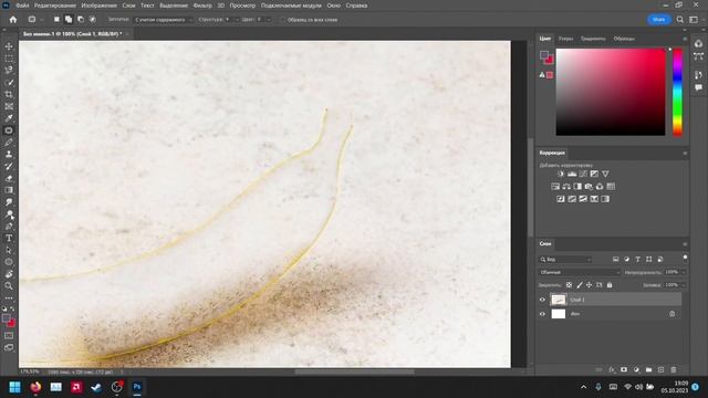 Увеличение мужского достоинства без риска и абсолютно бесплатно смотреть онлайн