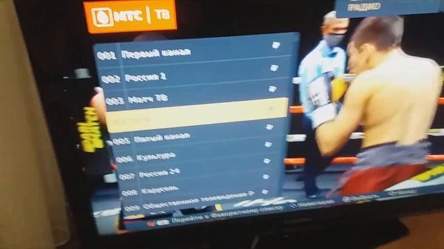 Установка настройка ресиверов МТС 75 градус платный контент. смотреть онлайн