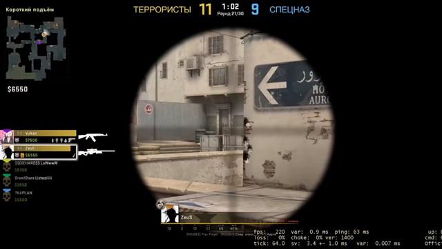 easy game смотреть онлайн