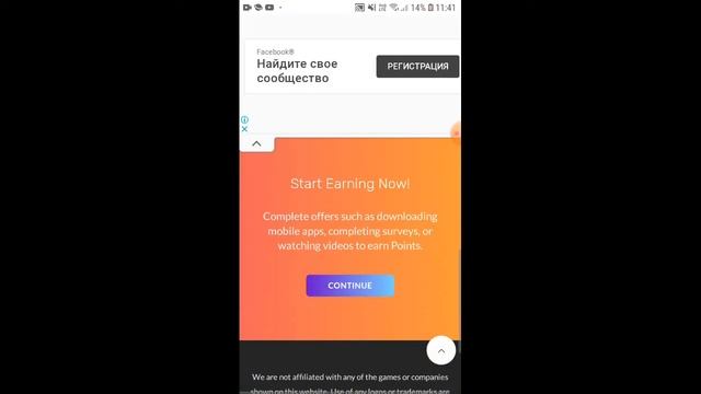 Как получить робуксы бесплатно#collectrobux? смотреть онлайн