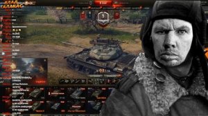 ГЛАД ВАЛАКАС РОФЛИТ ТАНКИСТОВ WOT И ПОЗДРАВЛЯЕТ ВСЕХ С ДНЁМ ПОБЕДЫ - Alik 007 ТУТЛЫ НарезОЧКА